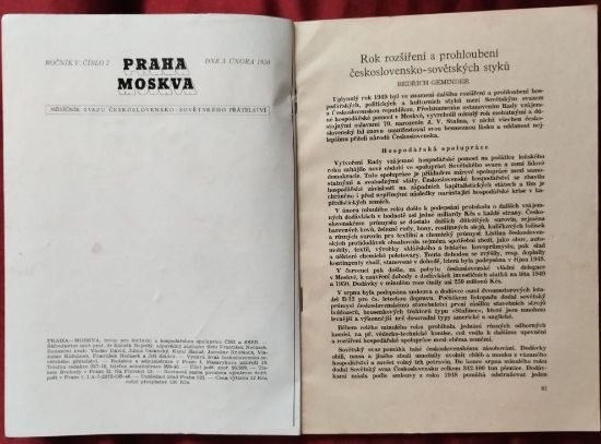 Praha-Moskva, Revue pro kulturní a hospodářskou spolupráci ČSR a SSSR z roku 1950.