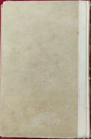 Zpívající šíp, Torry Gredsted