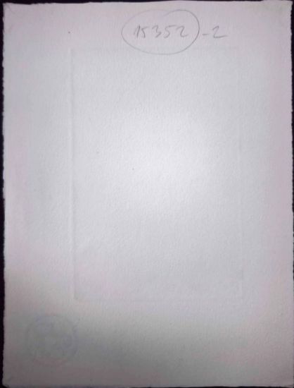 Obrázek Zelená brána v Pardubicích / signovaná grafika